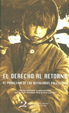 El derecho al retorno, de Abu Sitta, Salman | portada del libro