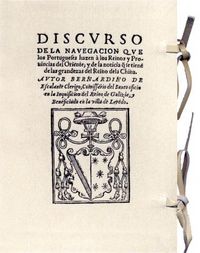 Discursos de la navegación (Sevilla, 1577), de ESCALANTE | portada del libro