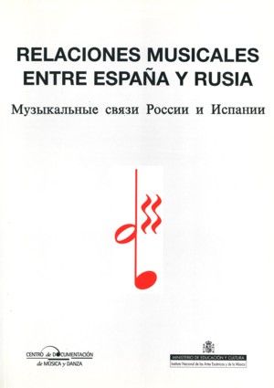 Relaciones musicales entre España y Rusia | portada del libro