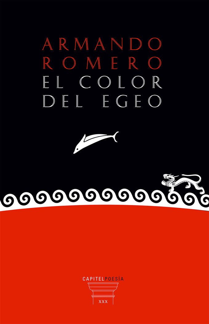 El color del Egeo, de Romero, Armando | portada del libro