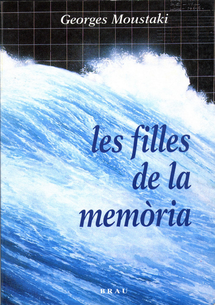 Les filles de la memòria, de Moustaki, Georges | portada del libro