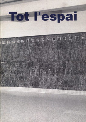 Tot l'espai., de Varios autores | portada del libro