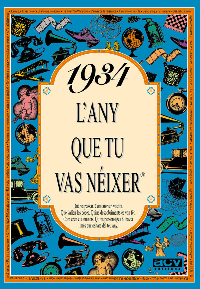 1934 L'any que tu vas néixer, de Collado Bascompte, Rosa | portada del libro