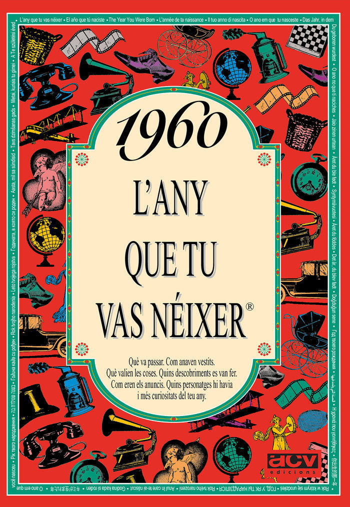 1960 L'any que tu vas néixer, de Collado Bascompte, Rosa | portada del libro
