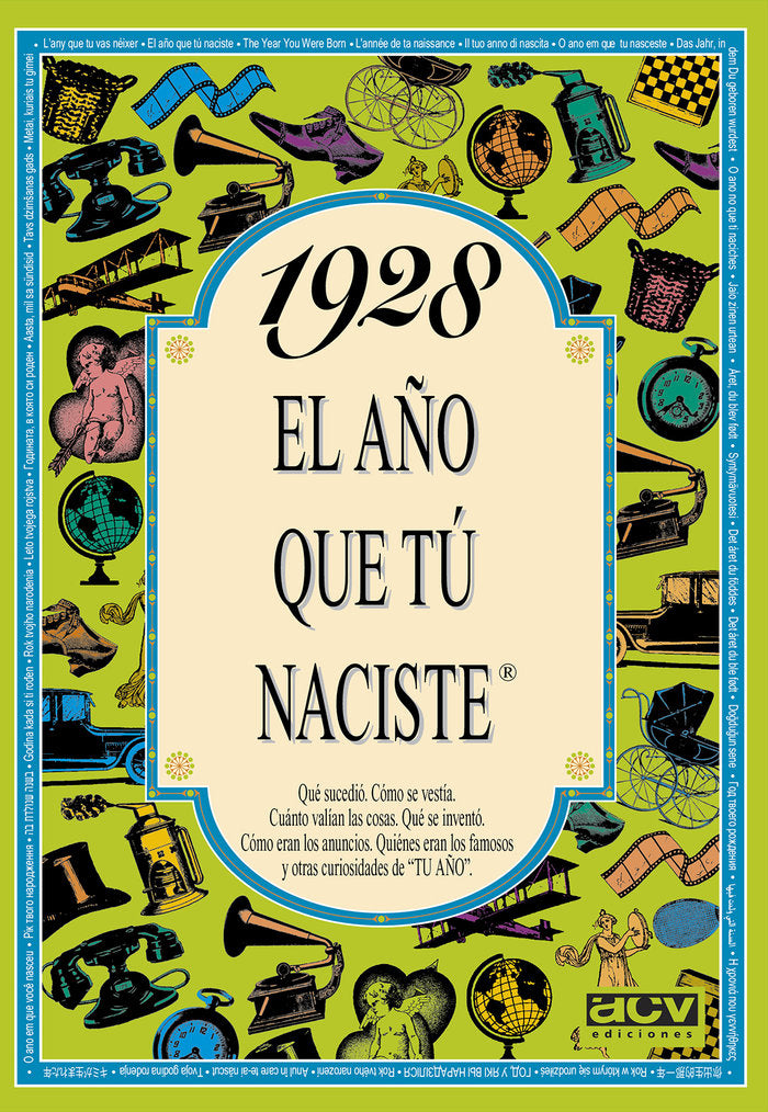1928 El año que tu naciste, de Collado Bascompte, Rosa | portada del libro