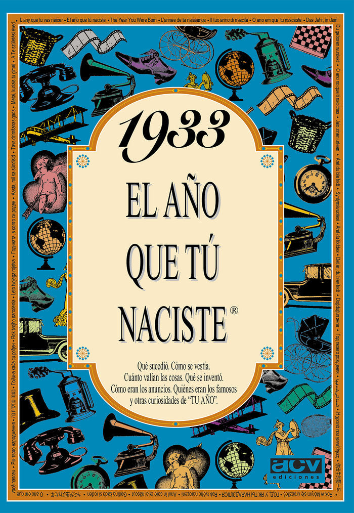 1933 El año que tu naciste, de Collado Bascompte, Rosa | portada del libro