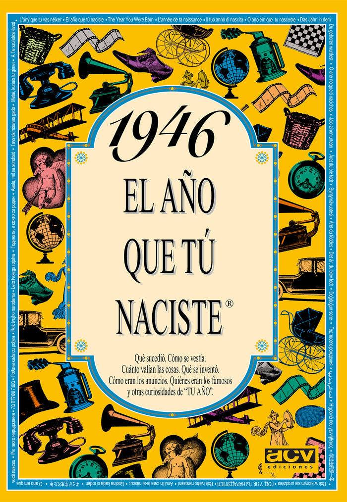 1946 El año que tu naciste, de Collado Bascompte, Rosa | portada del libro