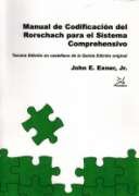 MANUAL DE CODIFICACION DE RORSCHACH PARA EL SISTEMA COMPREHENSIVO, de EXNER | portada del libro
