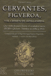 Cervantes, Figueroa, y el crimen de Avellaneda, de Suárez Figaredo, Enrique | portada del libro