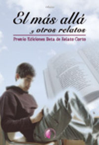 El más allá y otros relatos, de AA.VV. | portada del libro