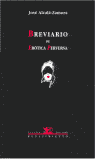 Breviario de erótica perversa, de Alcalá Zamora, José | portada del libro