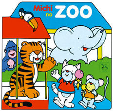 Michi no zoo, de EQUIPO EDITORIAL | portada del libro