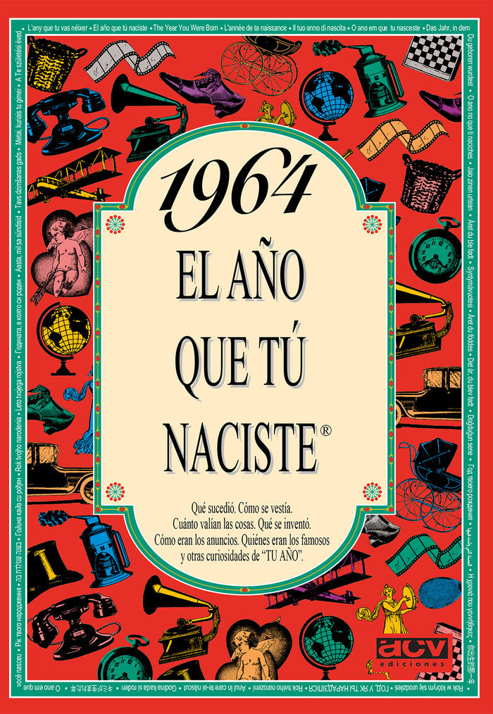 1964 El año que tu naciste, de Collado Bascompte, Rosa | portada del libro