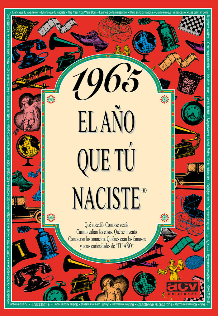1965 El año que tu naciste, de Collado Bascompte, Rosa | portada del libro