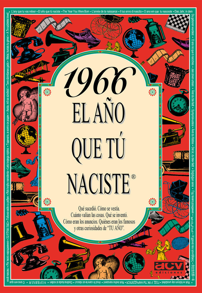 1966 El año que tu naciste, de Collado Bascompte, Rosa | portada del libro
