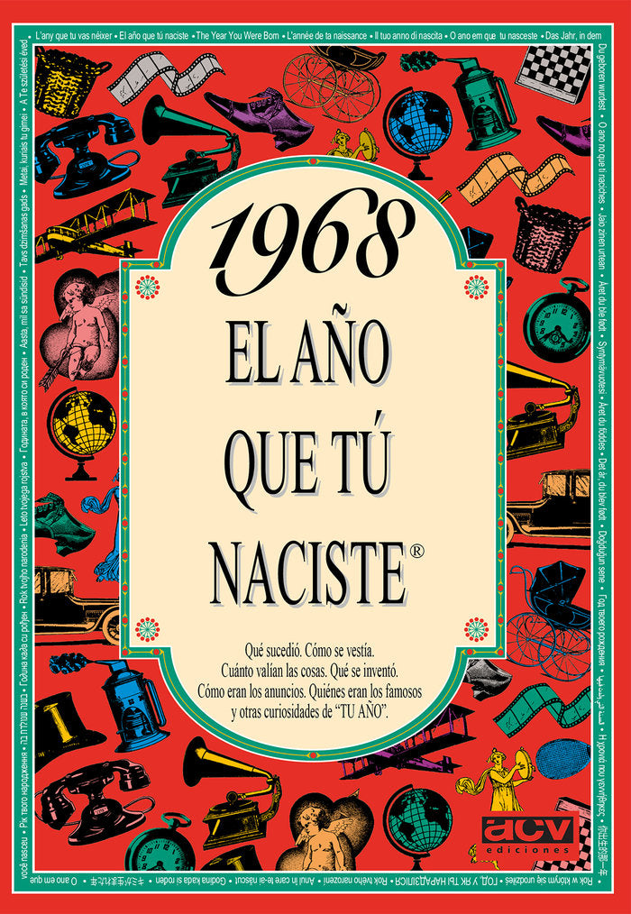 1968 El año que tú naciste, de Collado Bascompte, Rosa | portada del libro