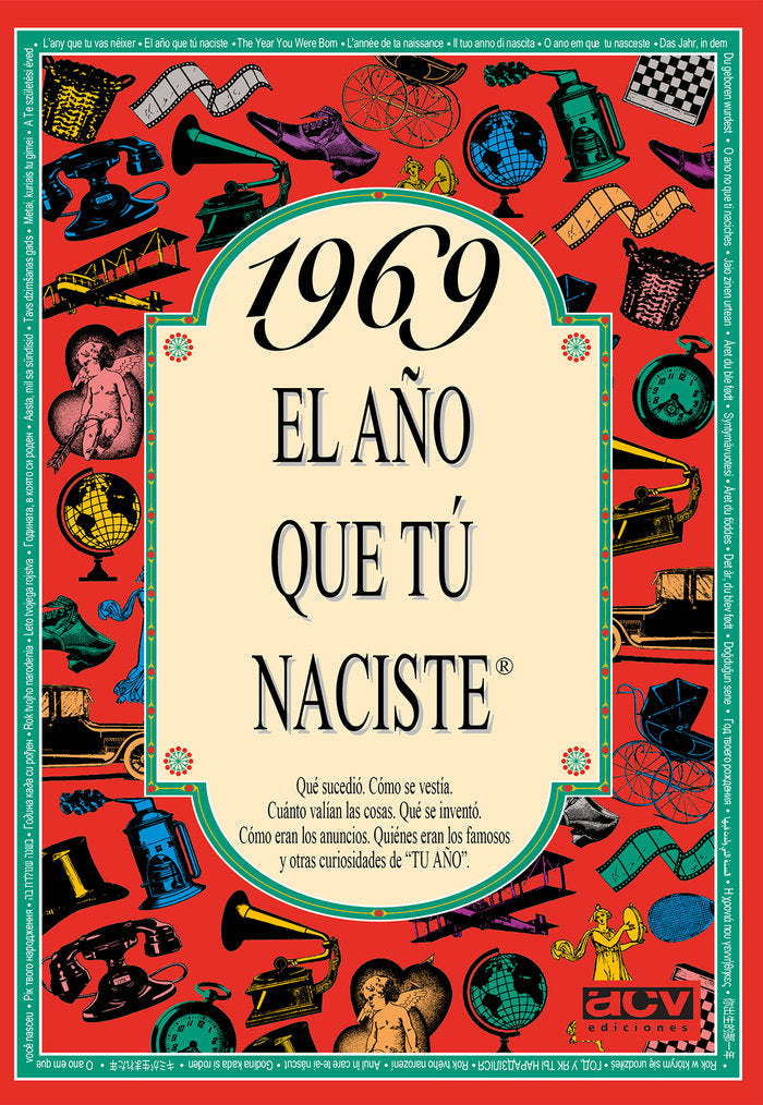 1969 El año que tú naciste, de Collado Bascompte, Rosa | portada del libro