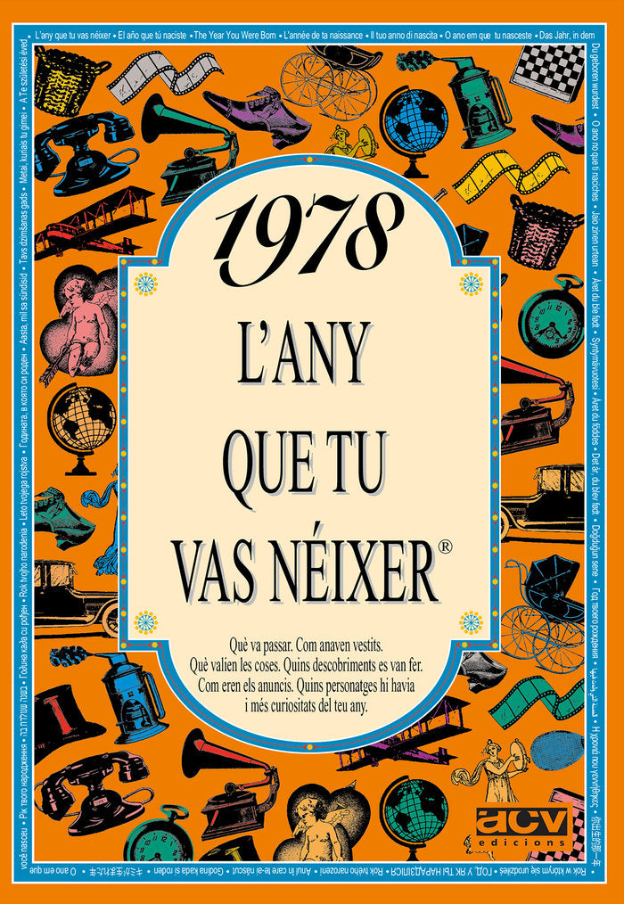 1978 L'any que tu vas néixer, de Collado Bascompte, Rosa | portada del libro