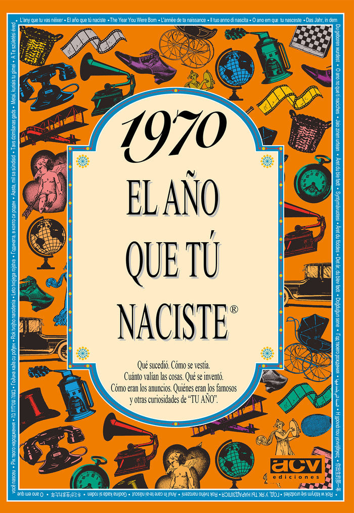 1970 El año que tu naciste, de Collado Bascompte, Rosa | portada del libro