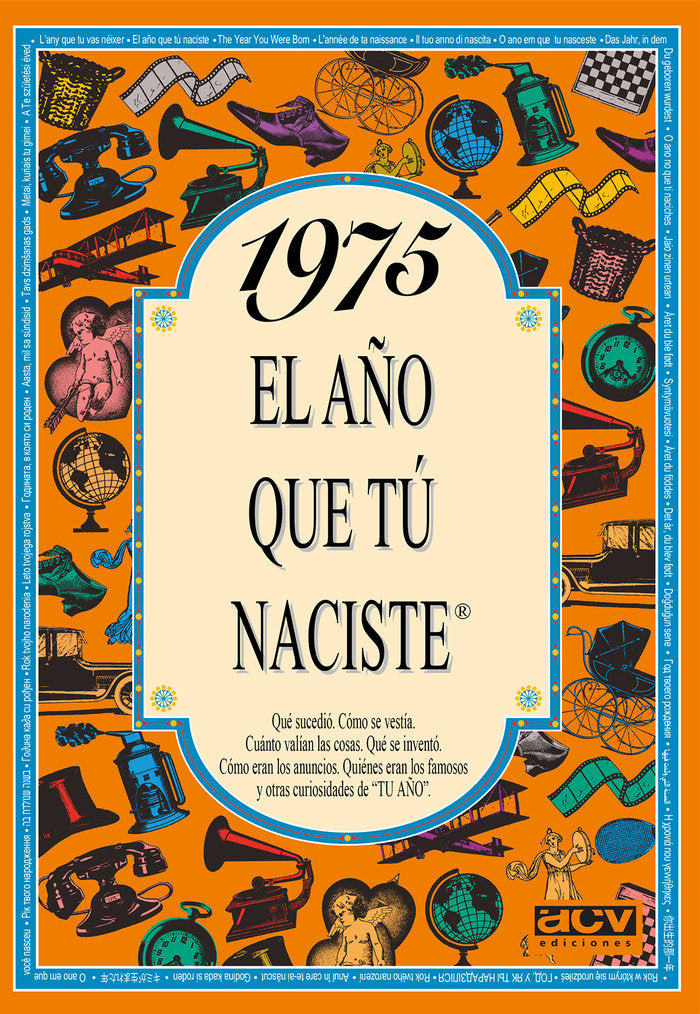 1975 El año que tu naciste, de Collado Bascompte, Rosa | portada del libro