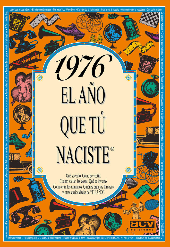 1976 El año que tu naciste, de Collado Bascompte, Rosa | portada del libro