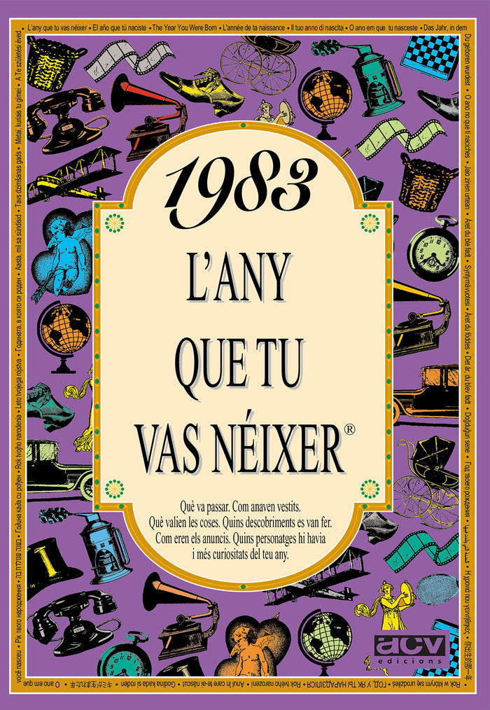1983 L'any que tu vas néixer, de Collado Bascompte, Rosa | portada del libro