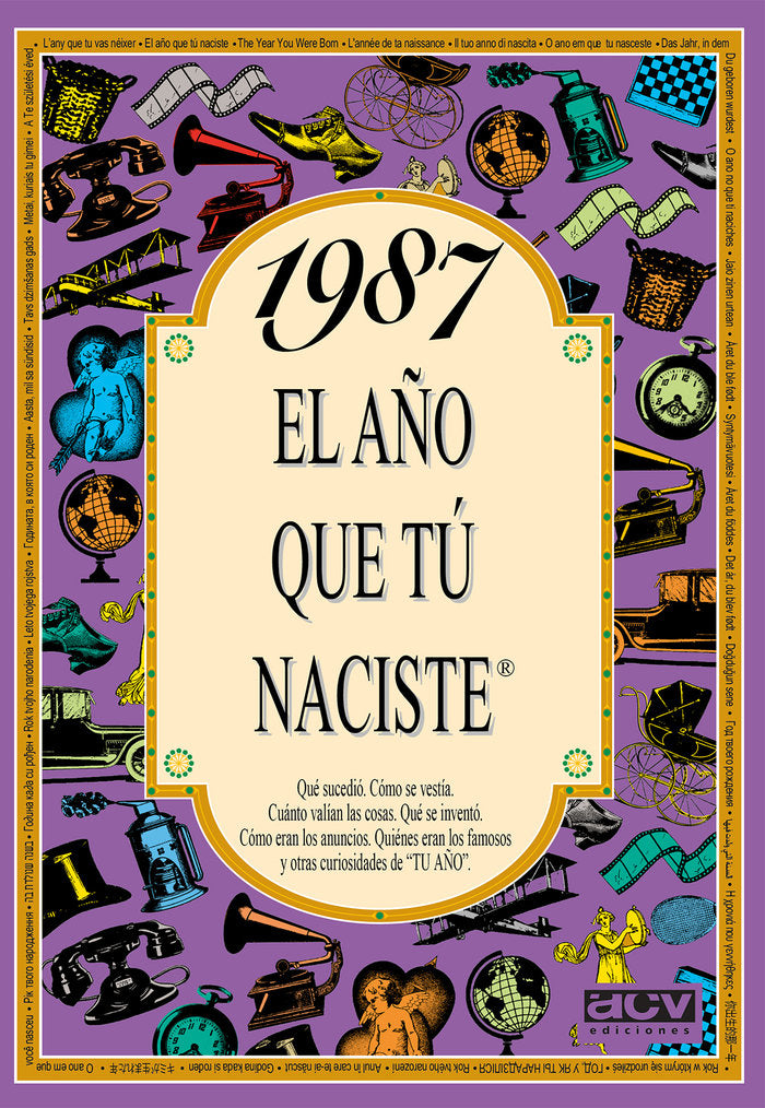 1987 El año que tu naciste, de Collado Bascompte, Rosa | portada del libro