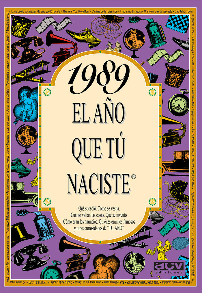 1989 El año que tu naciste, de Collado Bascompte, Rosa | portada del libro
