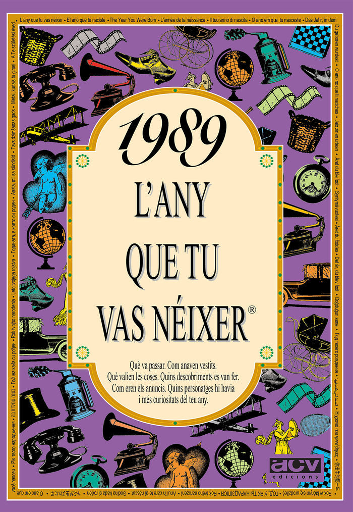 1989 L'any que tu vas néixer, de Collado Bascompte, Rosa | portada del libro