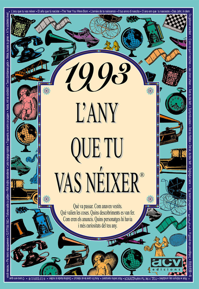 1993 L'any que tu vas néixer, de Collado Bascompte, Rosa | portada del libro