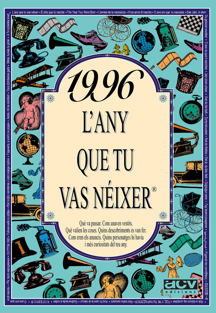 1996 L'any que tu vas néixer, de Collado Bascompte, Rosa | portada del libro