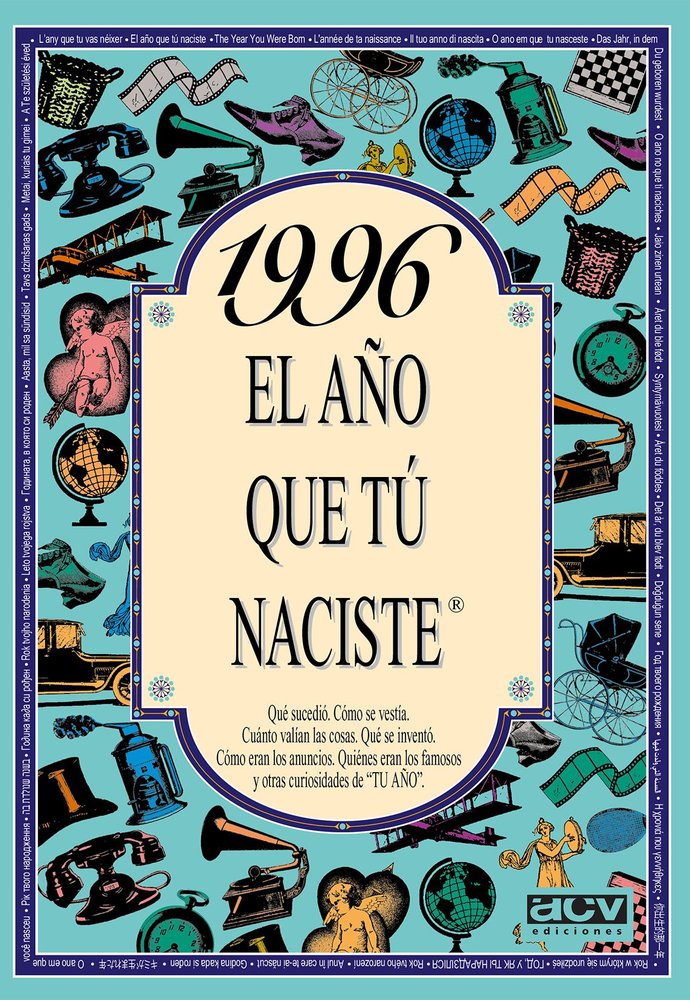 1996 El año que tu naciste, de Collado Bascompte, Rosa | portada del libro
