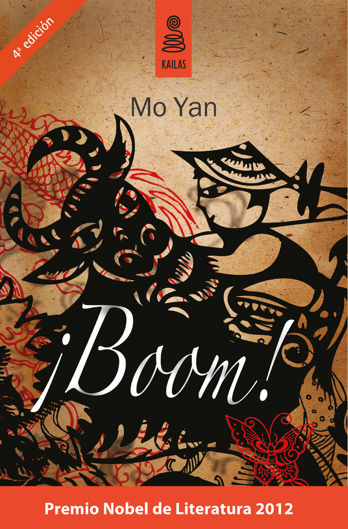 ÁBoom!, de YAN, MO | portada del libro