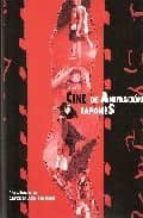 CINE DE ANIMACION JAPONES, de Varios autores | portada del libro