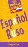 Guía práctica de conversación español-ruso, de Pravednicoff, Lidia | portada del libro