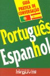 GUÍA PRÁCTICA PORTUGUÉS-ESPAÑOL, de Corrêa, Jael | portada del libro