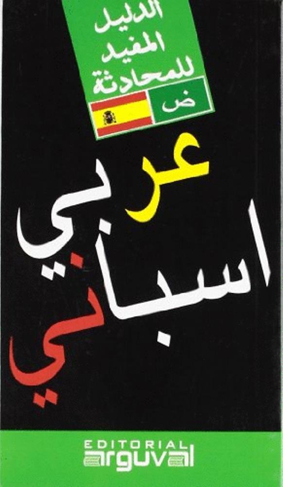 GUÍA PRÁCTICA ÁRABE-ESPAÑOL, de Hamparzoumian, Aram | portada del libro