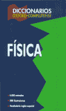 Diccionario de física, de Varios autores | portada del libro