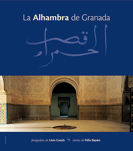 La Alhambra de Granada, de Casals Coll, Lluís | portada del libro
