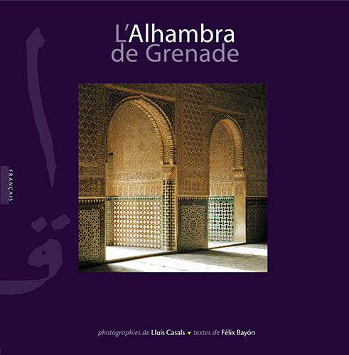 L'Alhambra de Grenade, de Casals Coll, Lluís | portada del libro