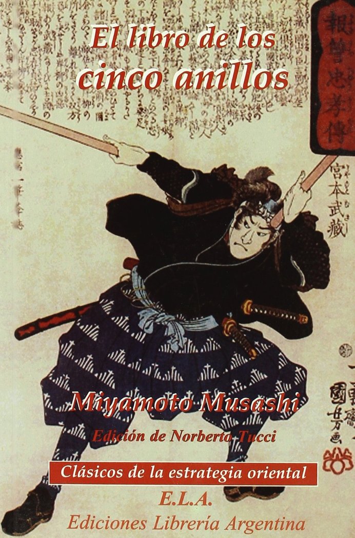 LIBRO DE LOS CINCO ANILLOS, EL, de MIYAMOTO, MUSASHI | portada del libro