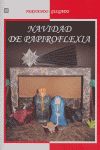 NAVIDAD DE PAPIROFLEXIA, de Gilgado Gómez | portada del libro