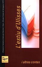 L'estiu d'Ulises i altres contes, de Brunet i Las, Àngel-O | portada del libro