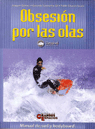 OBSESION POR LAS OLAS, de GOMEZ VARELA | portada del libro