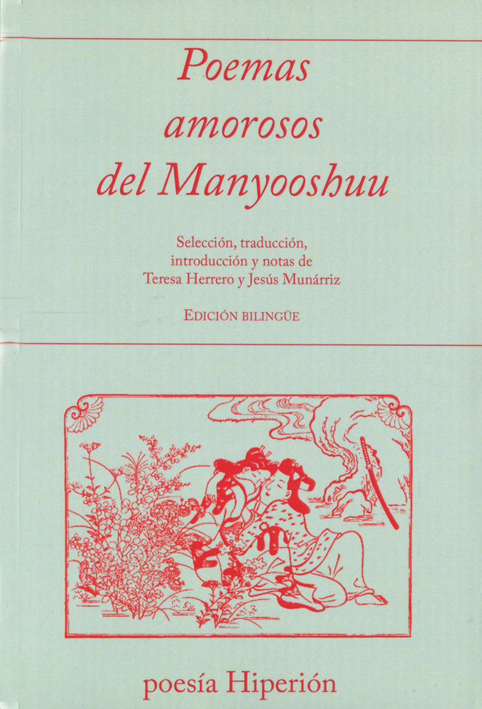 Poemas amorosos del Manyooshuu, de VV.AA. | portada del libro
