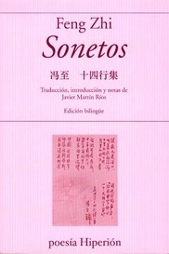 SONETOS ( FENG ZHI), de ZHI, FENG | portada del libro