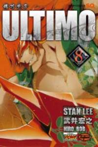 8. ULTIMO (fecha aparicion 21 diciembre), de LEE | portada del libro