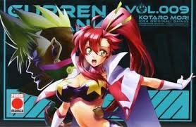 GURREN LAGANN 09, de MORI | portada del libro