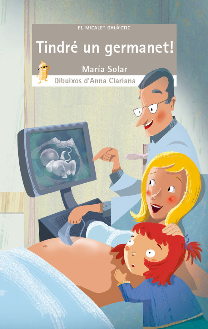 Tindré un germanet, de Maria Solar | portada del libro