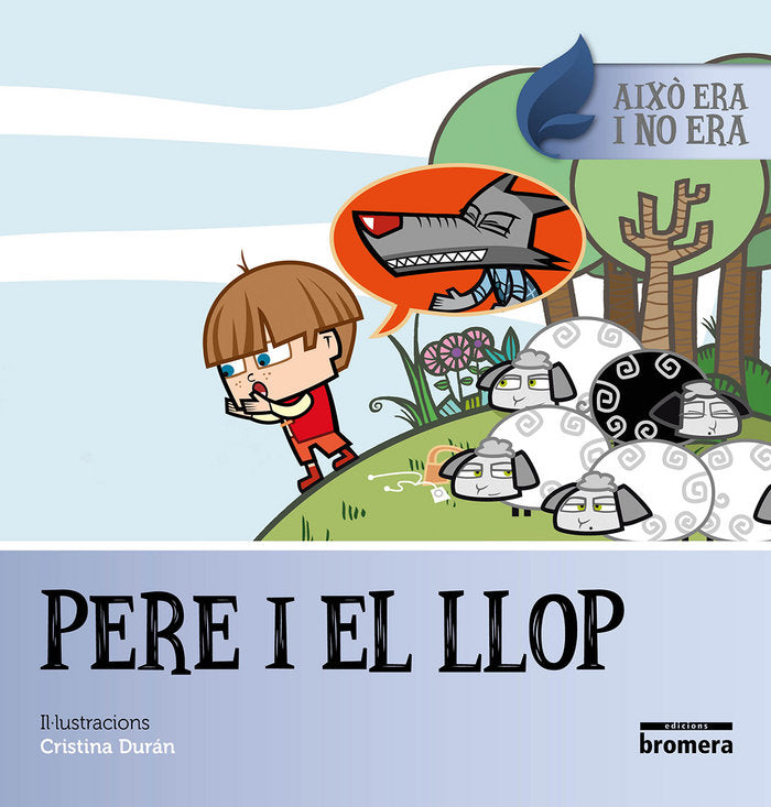 Pere i el llop | portada del libro